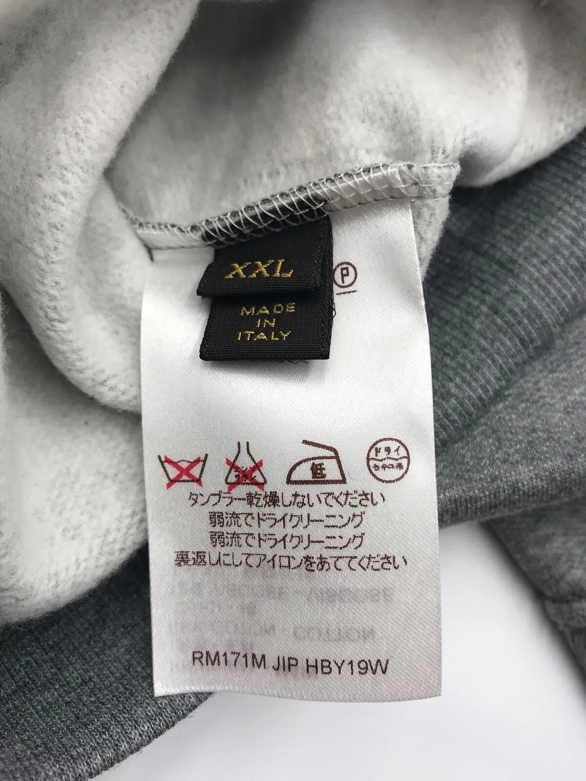 Chapman Zebra Sweater