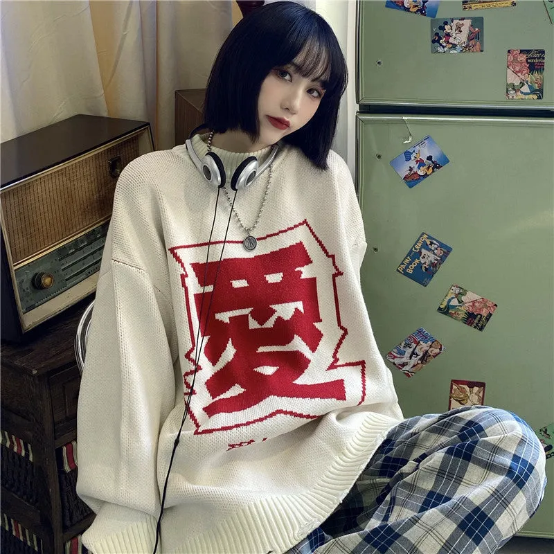"LOVE" SWEATER / BLUE PLAID PANTS N121503