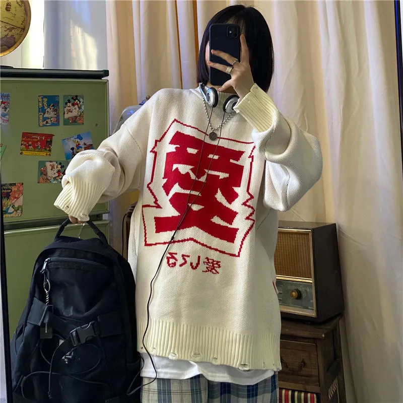 "LOVE" SWEATER / BLUE PLAID PANTS N121503