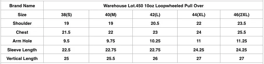 Warehouse Lot.450 10oz Loopwheeled Pull Over (Oatmeal)