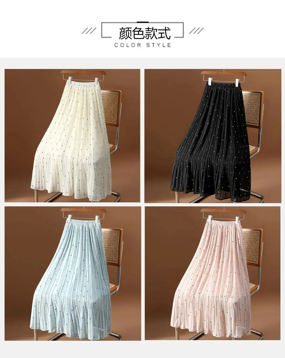 Women’s Polka Dot Pleated Midi Skirt | High Waist Elastic Vintage Office Skirt